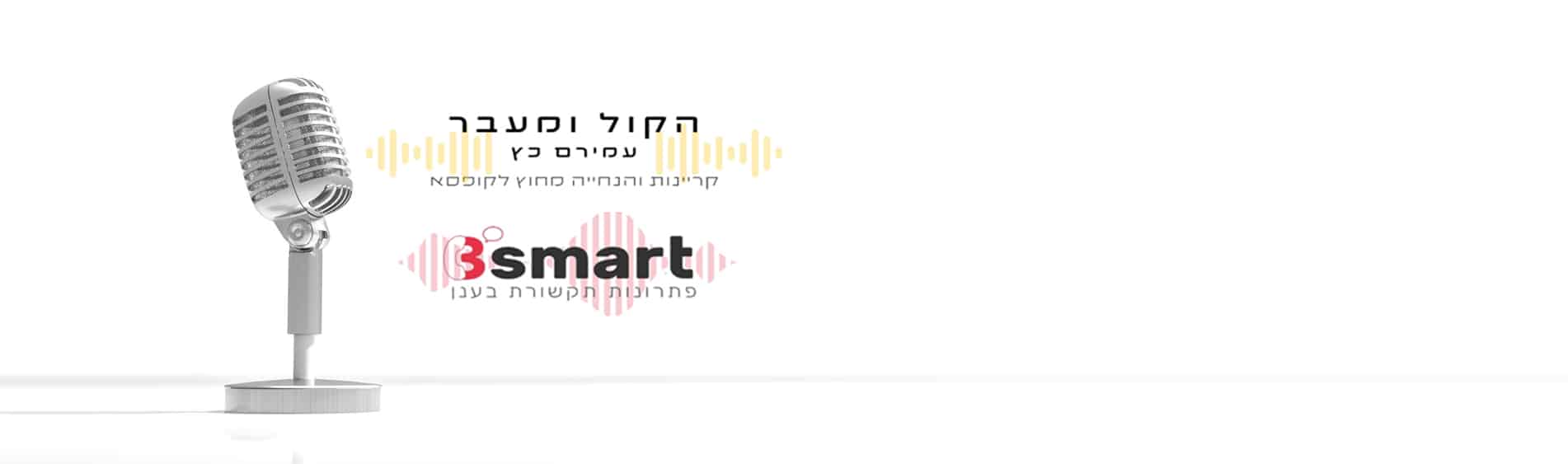 ראשי